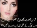Rashifal Full Song Jassi Gill Song 2017