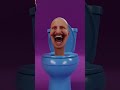 Skibidi Toilet (Animation Meme) #shorts