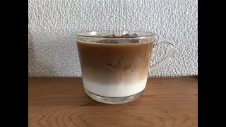 超簡単！お店で出てくるカフェオレの作り方！