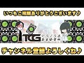 【ヴァイス】超希少？進撃の巨人サインカード相場を調査！ブシロード世界戦略コンテンツになっているということは・・・・調査が必要ですね！