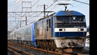 8862レ EF210-126+西武001系G編成甲種輸送 西岐阜〜岐阜にて