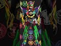 Karen rider OOO king form Henshin Sound (Fanmade)