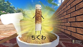 アプデひみつのおるすばん、新キャラ予想！#roblox  #ロブロックス　#おすすめマップ