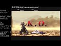 【大会live録画】第12回kceカップ kof13 xiii 3on3 in 新宿プレイランドカーニバル 21st nov 2020