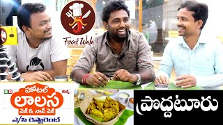 Hotel Lalasa - Proddatur Food - Food Wala