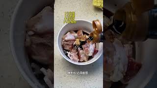 90后夫妻下班自己做饭能有多省钱？ 今日花费：9元 今日菜谱：鸡公煲  #自己做饭记录生活点点滴滴 #鸡公煲 #吃饭了 #夫妻