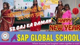 52 Gaj Ka Daman Dance | Viral Haryanvi Song #girlsdance #newyear2025 #asapglobalschool