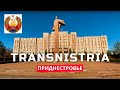 Transnistria, Tiraspol: How do they live in a country that no one recognizes!