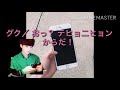 taekook 同性恋愛 ／ 妄想動画 参考編 🔞🔞🔞