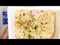 まるか食品 ペヤング 豚脂maxやきそば 食べてみた カップ麺日記 no.301