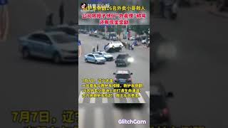 给外卖小哥点赞