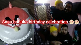 Sanu babuko birthday party celebration gareko abastha🎂🎂|| Gidon Gurung ||