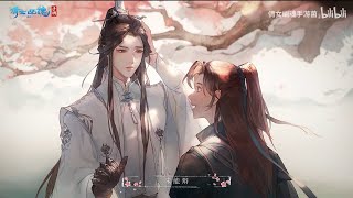 【忘川風華錄】余生付雪夜『  倩女手游皓衣行资料片』