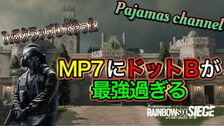 ［R6S］久しぶりのクラッチ決めてやったぜ！