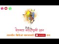 वडगाव कांदळी निमंत्रित २० २० घाटातील काही सज्ज टॉप च्या बार्‍या 💥🔝🤩 बैलगाडा_शर्यत_महाराष्ट्र