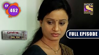 Blackmail | Crime Patrol Dial 100 | Full Episode