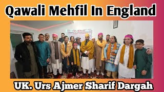 Ajmer Sharif Dargah | Ajmer Sharif Dargah Qawwali | Ajmer Sharif | Ajmer Sharif Qawwali