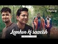 Lamhon Ki Saazish | Lyrical Video | Surya Ragunaathan and Chandan Raina | Tripling S3 | TVF