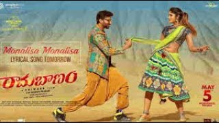 Ramabanam Full Movie (2023) | Gopichand, Dimple Hayathi | Latest Telugu Movie #ramabanam #gopichand