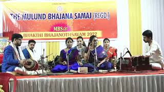 Namasankeerthanam By Smt. Ranjani \u0026 Smt. Maduvanti Vaidhyanathan | The Mulund Bhajana Samaj