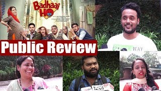 Badhaai Ho Public Review: Ayushmann Khurrana | Sanya Malhotra | Neena Gupta | वनइंडिया हिंदी