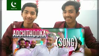 ° • REACTION ON | Adchithooku | Viswasam Movie Song | by AS Presents • °