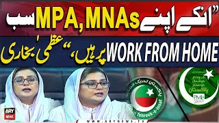 Info Minister Uzma Bukhari lashes out at PTI