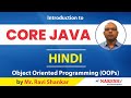 Core Java in Hindi Tutorials | NareshIT