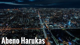 あべのハルカスの夜景と幻の通天閣 2024 Osaka Night Walk - Abeno Harukas \u0026 Mystery Tsutenkaku 4K HDR Japan