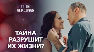 🤫 Какие СЕКРЕТЫ они хранят под МАСКАМИ? Забытые обещания | ЛУЧШАЯ МЕЛОДРАМА 2024 | СМОТРЕТЬ ФИЛЬМ