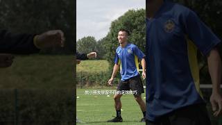 快樂足球⚽️到底有幾重要？￼