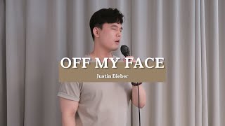 Justin Bieber - Off My Face | 수강생 LIVE COVER by 보이스디자인