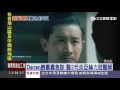 darren臉書轟急診　醫二代炎亞綸力挺醫師｜三立新聞台