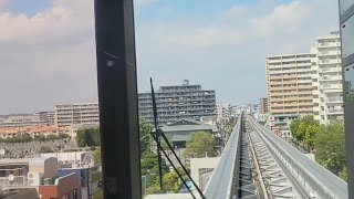 Tama Monorail ride to Tachikawa Tokyo Japan