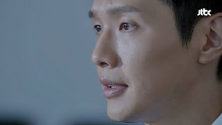 지현우 \