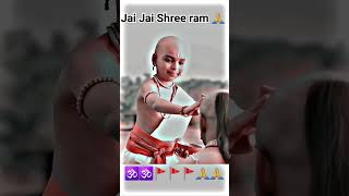 Mere Baba Mere Baba 🕉🙏🚩 Jai Shree Ram 🙏 #foryou #youtubeshorts #trending #viral #shortsfeed #viral