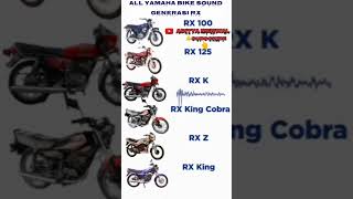 ALL YAMAHA RX100 SOUND 😱 || FOR YAMAHA GENERATION RX BIKE PUBLIC REACTION