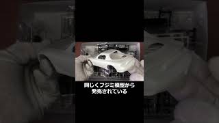 積みプラ紹介フジミ模型1/24RX-7 FD3S TypeRS　2024年3月23日【プラモデル・カーモデル】