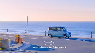 [ 洋楽playlist ] 気持ち良い一日をスタートするポジティブな音楽｜Songs that make you feel alive - Morning Routine [作業用BGM]