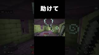 【関西弁二人組実況】「Minecraft」【クロノジゲン】#Shorts