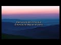 Sunflower - Post Malone, Swae Lee (Sub. Español - Ingles)