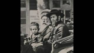 Nishmas - Kedushas Zion of Bobov ניגוני באבוב - נשמת מלומדי מורשה - קדושת ציון הי\