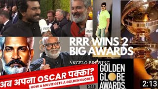 RRR Wins Golden Globe Award ll S S RAJAMOULI II NTR II RAMCHARAN