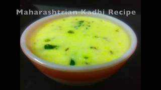 Maharashtrian Kadhi Recipe - Kadhi Recipe