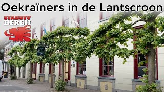 Oekraïners in de Lantscroon