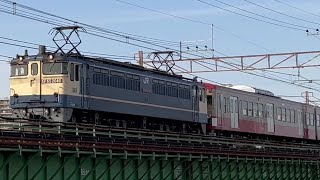 【甲種輸送】西武101系1253編成（赤電塗装）◆2023.03.04