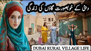 I Spent 30 Days in Dubai's BEST Village and Discovered its RURAL Life