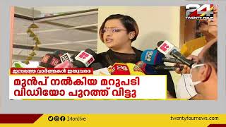 മുഖ്യമന്ത്രിയുമായി അടുത്ത ബന്ധമെന്ന സ്വപ്നയുടെ ആരോപണത്തിന് മറുപടിയുമായി മുഖ്യമന്ത്രിയുടെ ഓഫീസ്