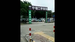 广州不敢收特斯拉二手车