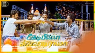 Kedi Billa Killadi Ranga Tamil Movie | Scenes | Title Credit | Sivakarthikeyan, Vimal, Soori
